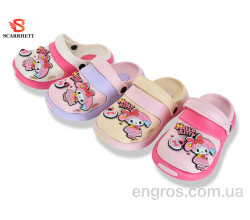 Кроксы SCARRHETT